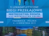 20190406_123209