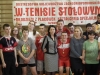 tenis-spdp-2016-77